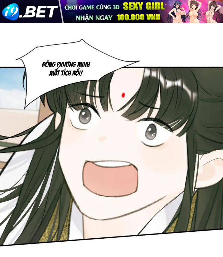 Tướng Quân, Cẩn Thận Chó Dữ - Chapter 27 - Page 21