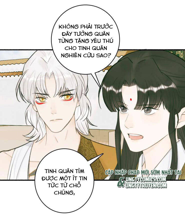 Tướng Quân, Cẩn Thận Chó Dữ - Chapter 27 - Page 29