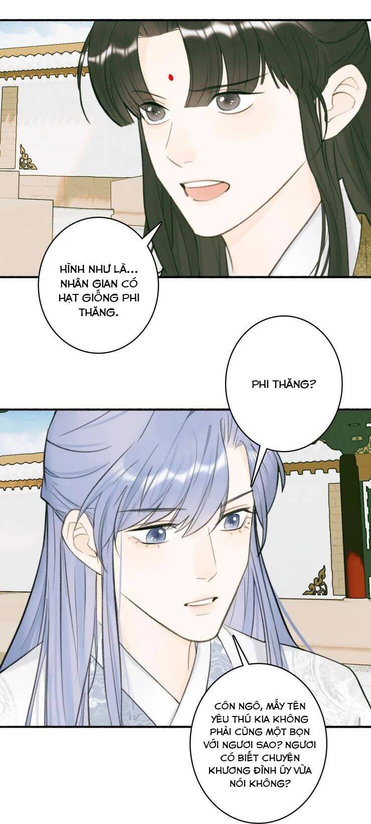 Tướng Quân, Cẩn Thận Chó Dữ - Chapter 27 - Page 30