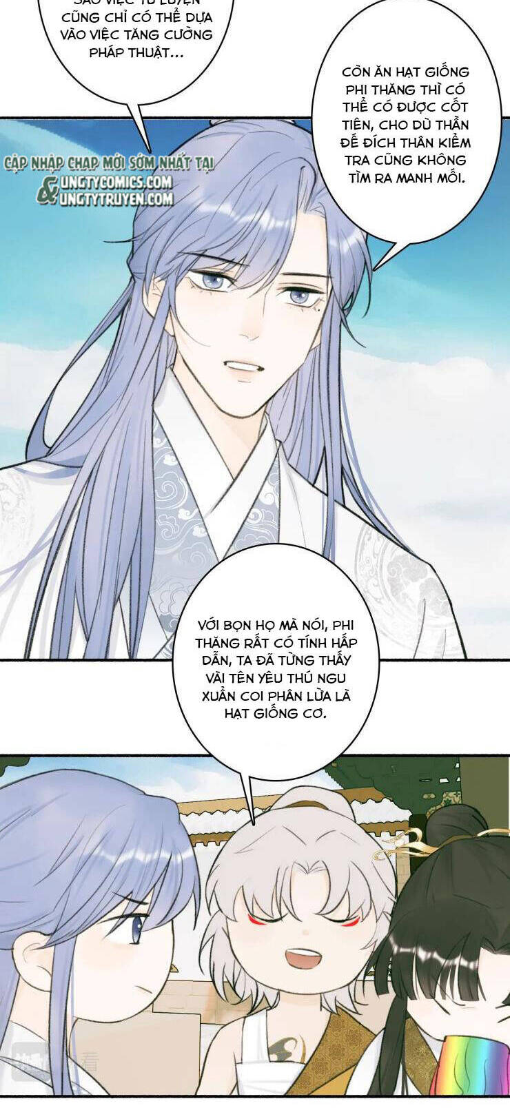 Tướng Quân, Cẩn Thận Chó Dữ - Chapter 27 - Page 32