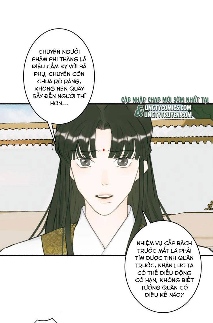 Tướng Quân, Cẩn Thận Chó Dữ - Chapter 27 - Page 35