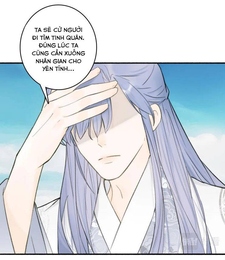 Tướng Quân, Cẩn Thận Chó Dữ - Chapter 27 - Page 37