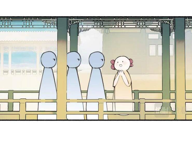 Tướng Quân, Cẩn Thận Chó Dữ - Chapter 27 - Page 7