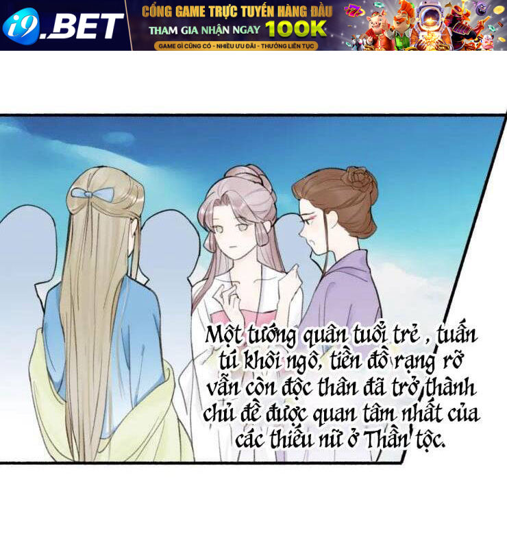 Tướng Quân, Cẩn Thận Chó Dữ - Chapter 27 - Page 9