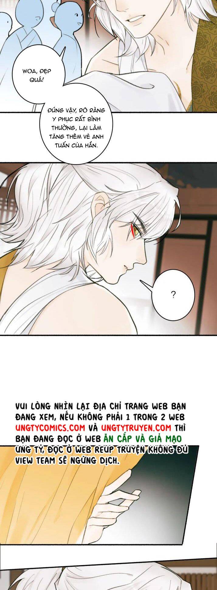 Tướng Quân, Cẩn Thận Chó Dữ - Chapter 28 - Page 17