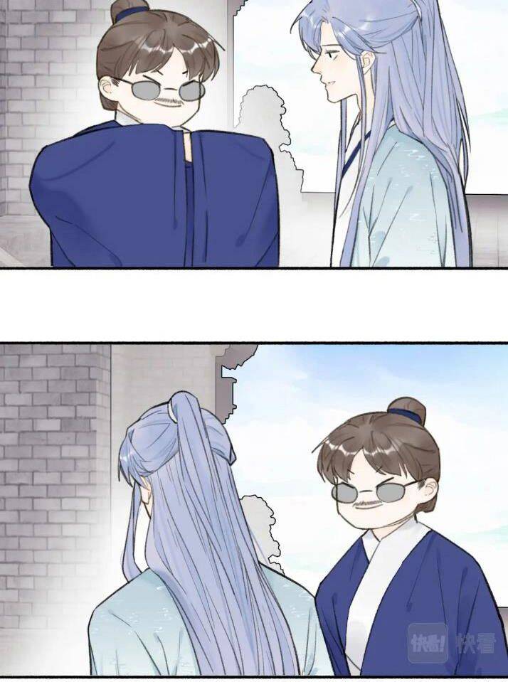 Tướng Quân, Cẩn Thận Chó Dữ - Chapter 28 - Page 28