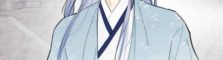 Tướng Quân, Cẩn Thận Chó Dữ - Chapter 28 - Page 36