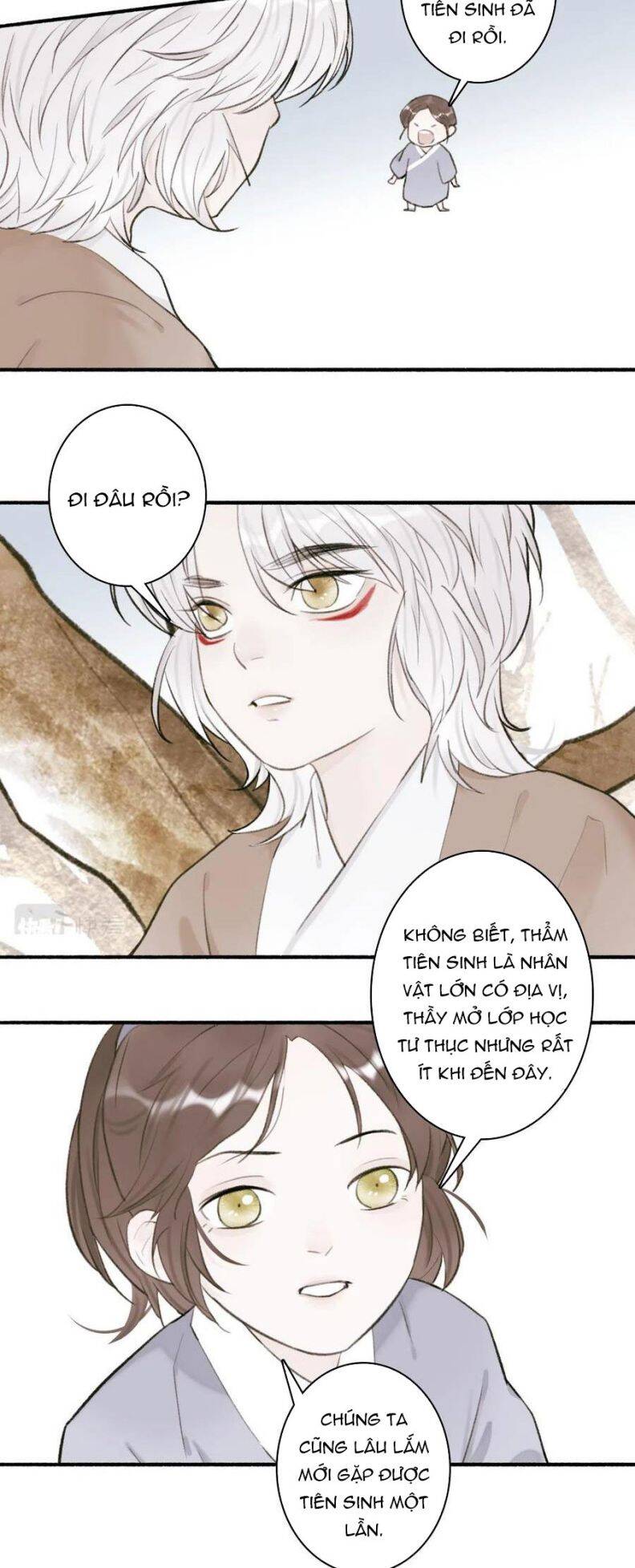 Tướng Quân, Cẩn Thận Chó Dữ - Chapter 29 - Page 17