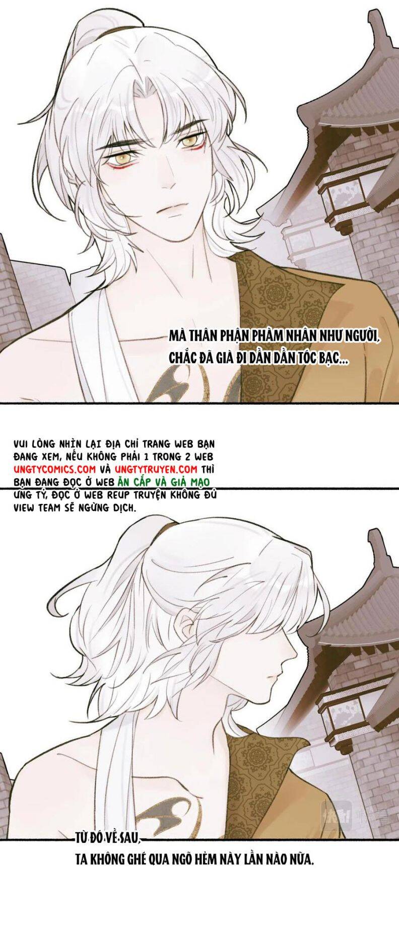 Tướng Quân, Cẩn Thận Chó Dữ - Chapter 29 - Page 23