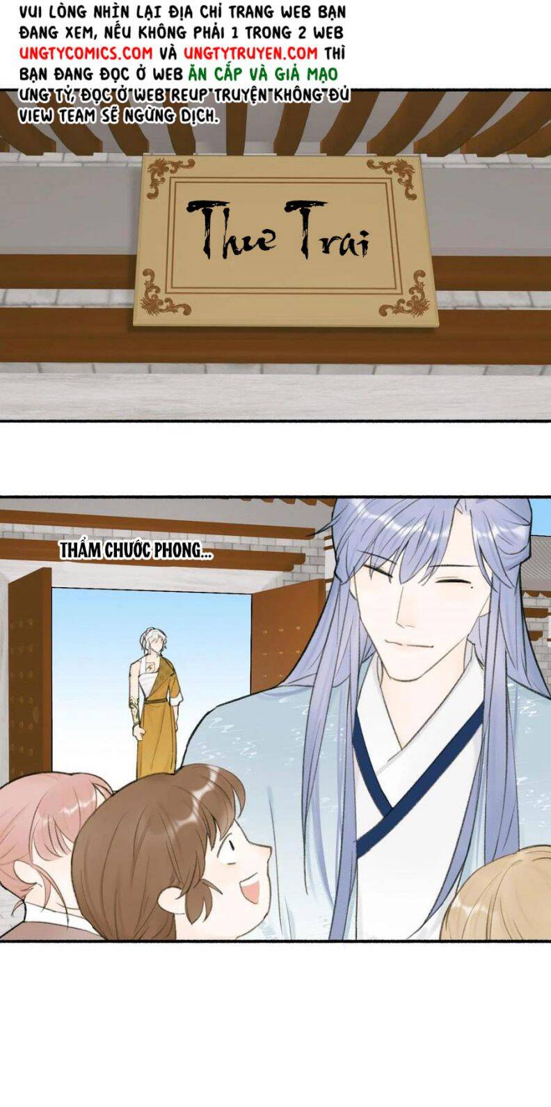 Tướng Quân, Cẩn Thận Chó Dữ - Chapter 29 - Page 25