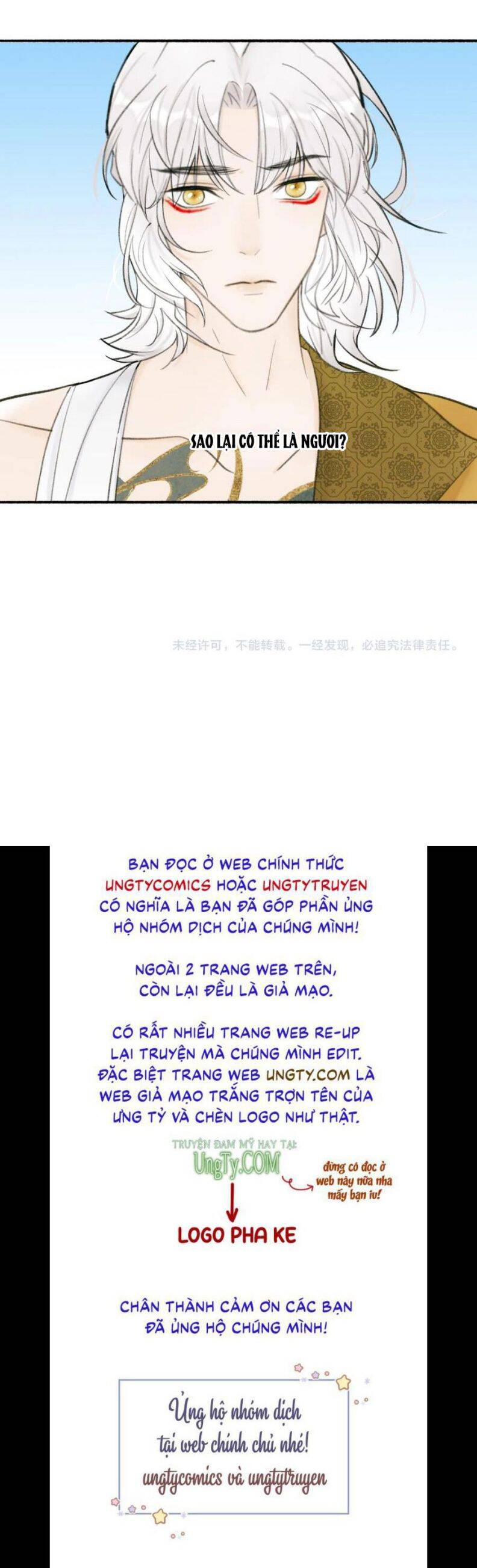 Tướng Quân, Cẩn Thận Chó Dữ - Chapter 29 - Page 26