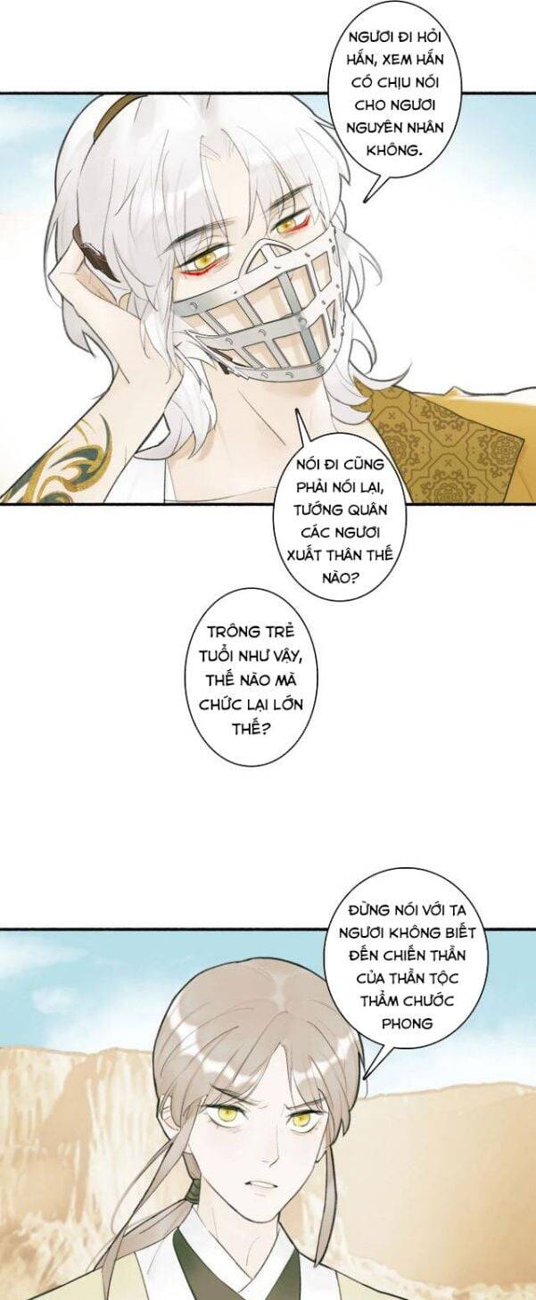 Tướng Quân, Cẩn Thận Chó Dữ - Chapter 3 - Page 12