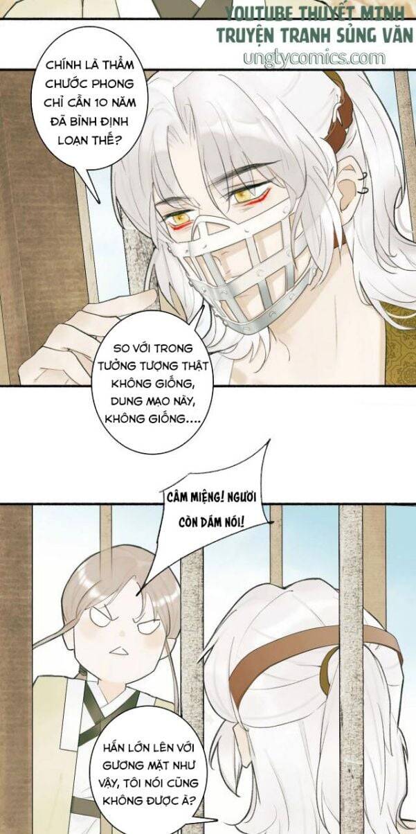 Tướng Quân, Cẩn Thận Chó Dữ - Chapter 3 - Page 13