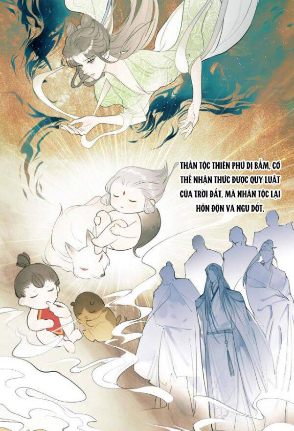 Tướng Quân, Cẩn Thận Chó Dữ - Chapter 3 - Page 15