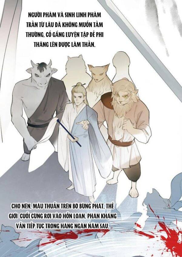 Tướng Quân, Cẩn Thận Chó Dữ - Chapter 3 - Page 17