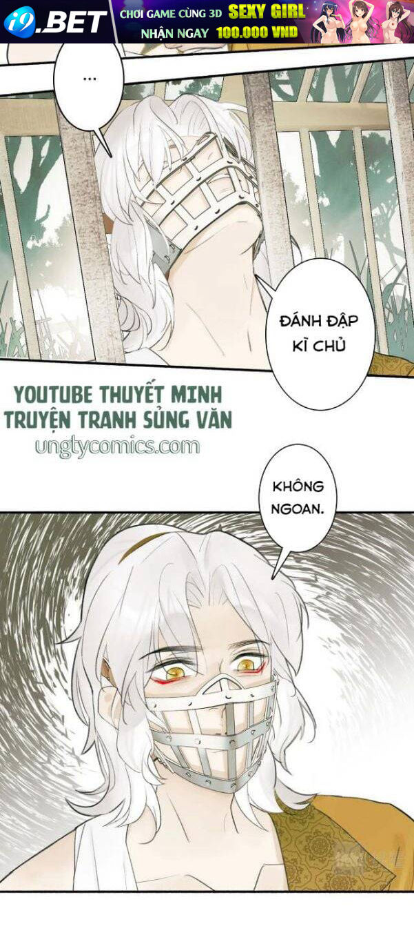 Tướng Quân, Cẩn Thận Chó Dữ - Chapter 3 - Page 26