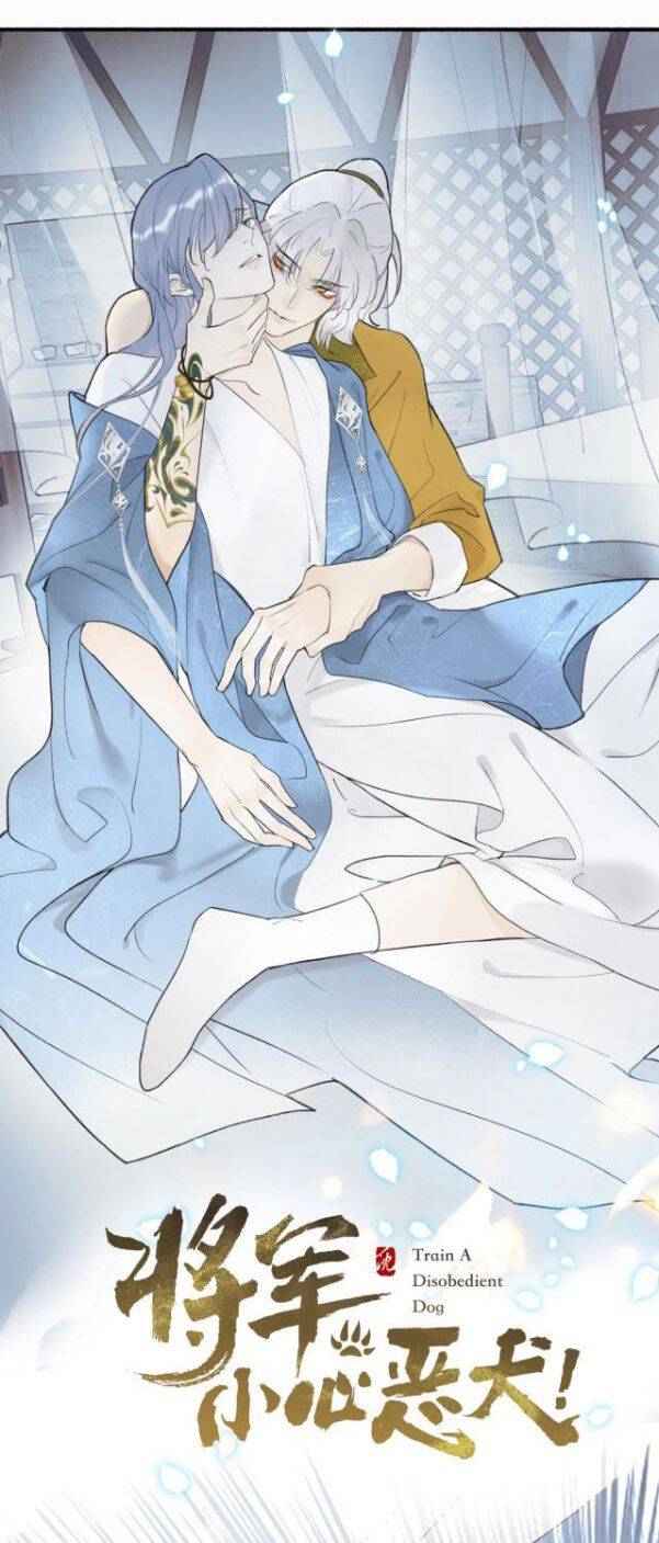 Tướng Quân, Cẩn Thận Chó Dữ - Chapter 3 - Page 4