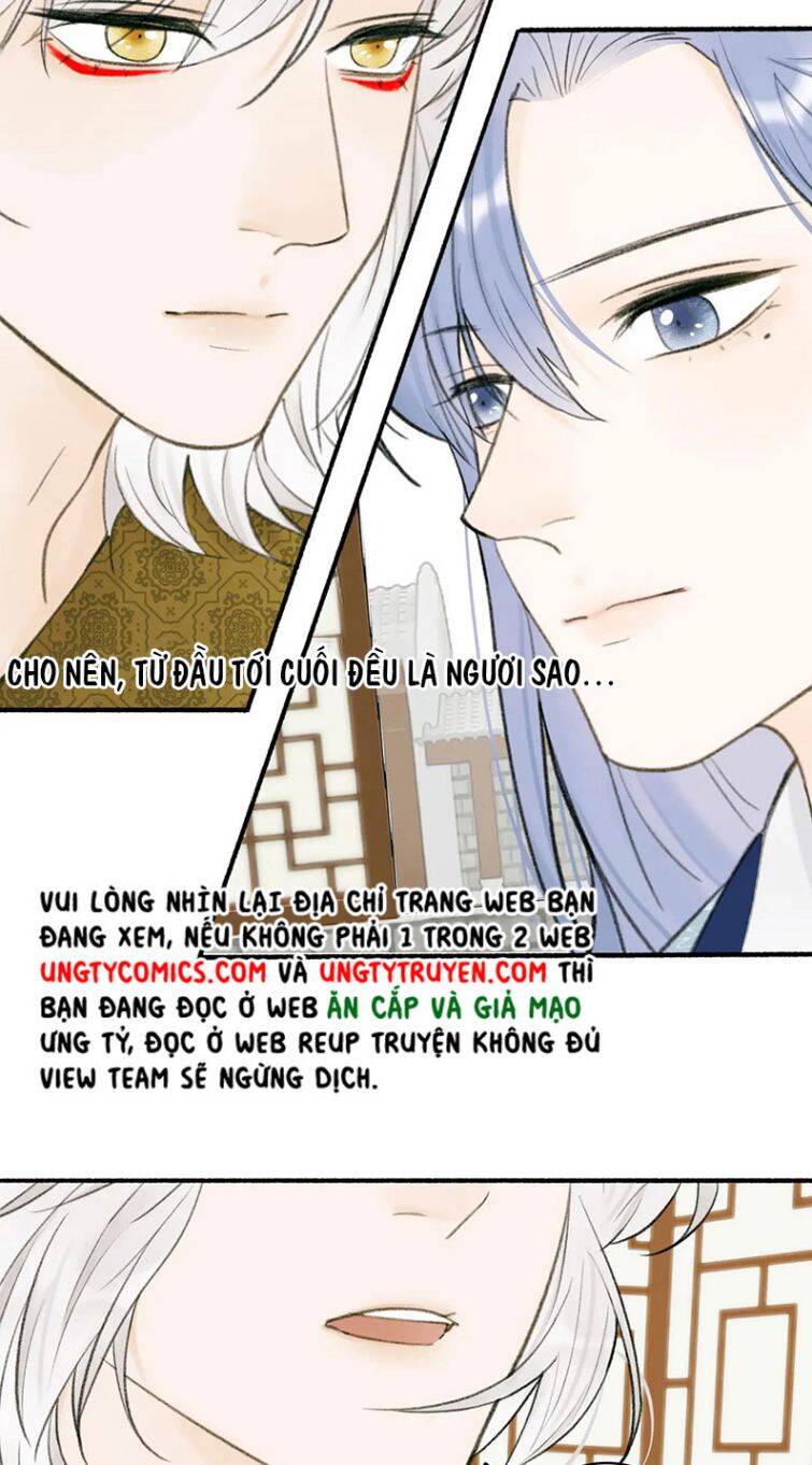 Tướng Quân, Cẩn Thận Chó Dữ - Chapter 30 - Page 11