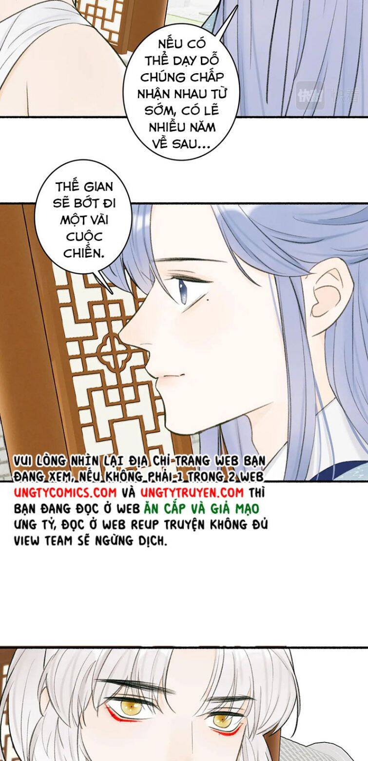 Tướng Quân, Cẩn Thận Chó Dữ - Chapter 30 - Page 16