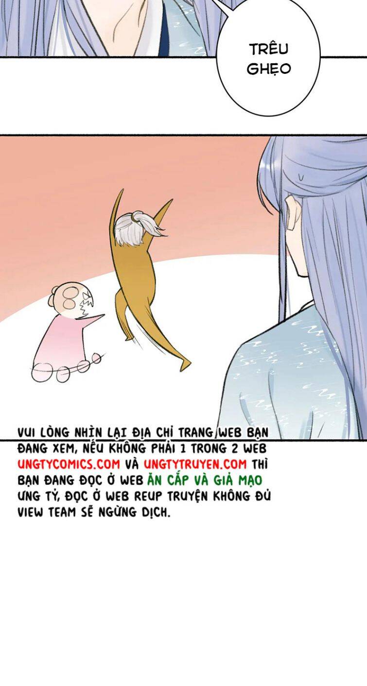 Tướng Quân, Cẩn Thận Chó Dữ - Chapter 30 - Page 25