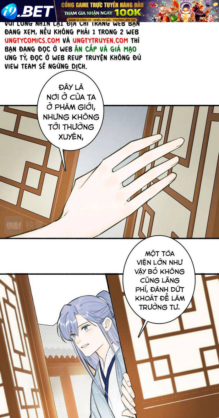 Tướng Quân, Cẩn Thận Chó Dữ - Chapter 30 - Page 5