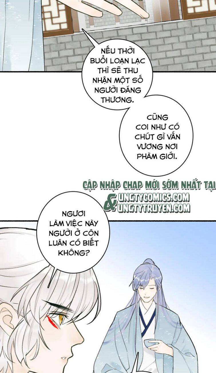 Tướng Quân, Cẩn Thận Chó Dữ - Chapter 30 - Page 7