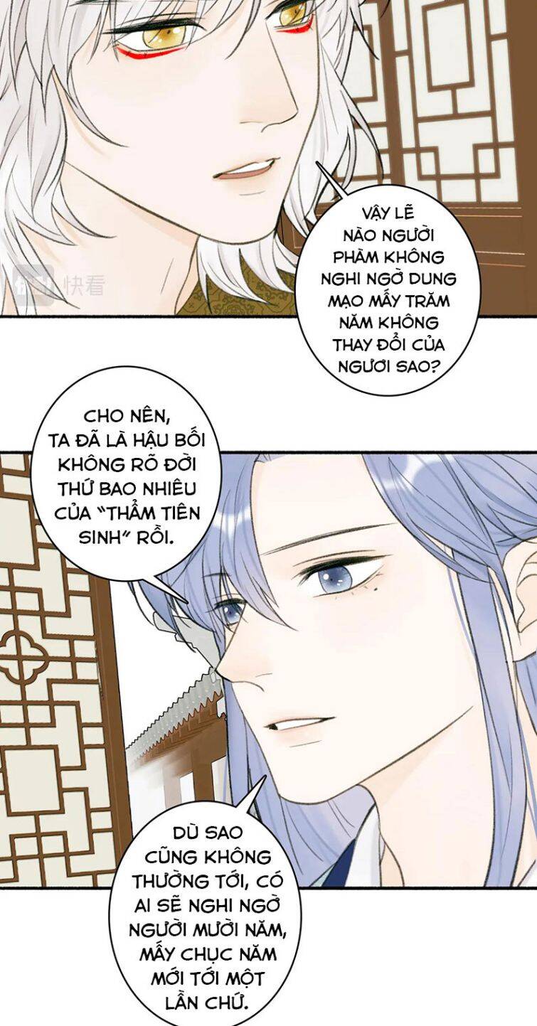 Tướng Quân, Cẩn Thận Chó Dữ - Chapter 30 - Page 9