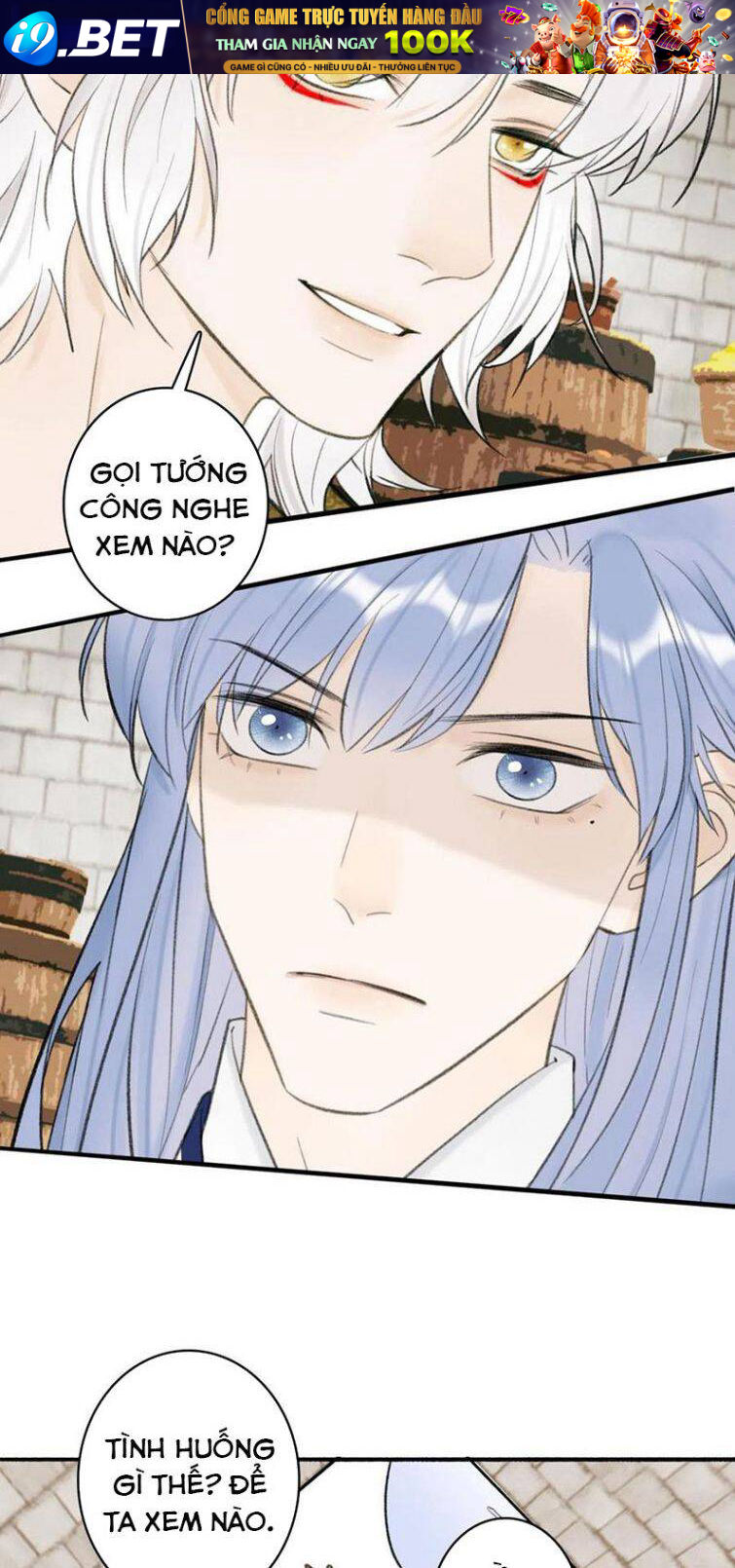 Tướng Quân, Cẩn Thận Chó Dữ - Chapter 31 - Page 20