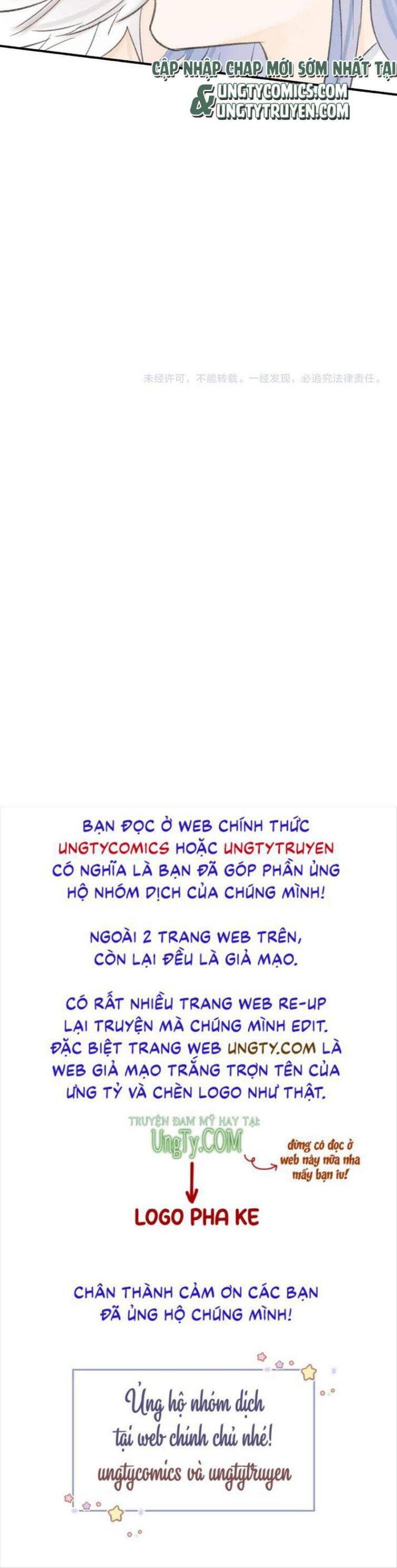 Tướng Quân, Cẩn Thận Chó Dữ - Chapter 31 - Page 25