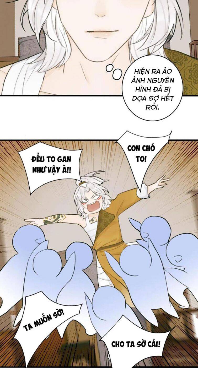 Tướng Quân, Cẩn Thận Chó Dữ - Chapter 31 - Page 3