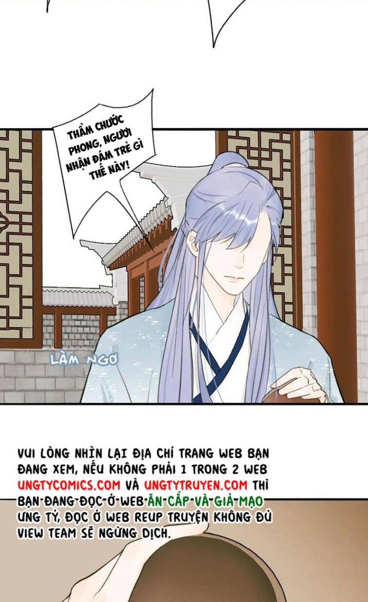 Tướng Quân, Cẩn Thận Chó Dữ - Chapter 31 - Page 4