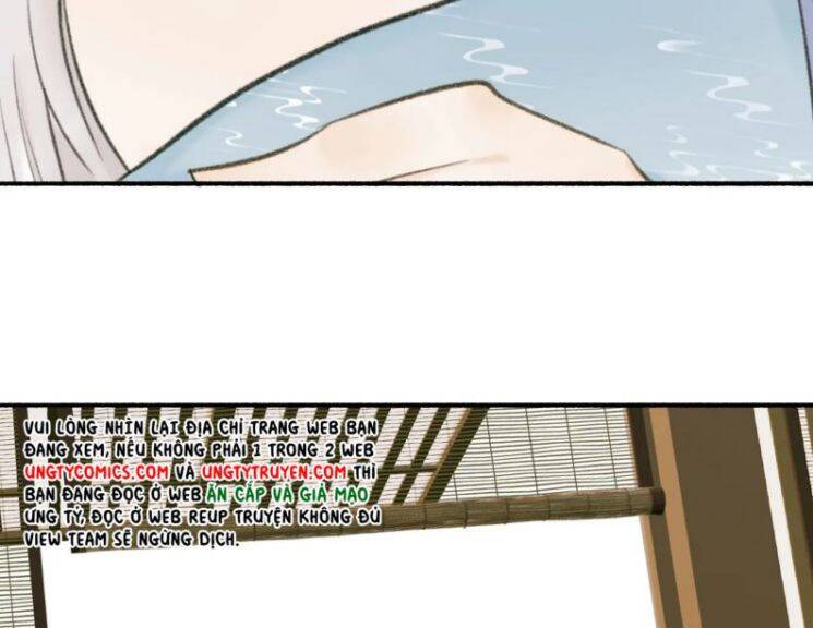 Tướng Quân, Cẩn Thận Chó Dữ - Chapter 32 - Page 13