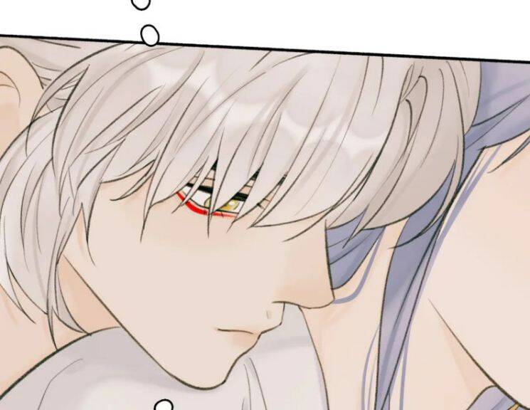 Tướng Quân, Cẩn Thận Chó Dữ - Chapter 32 - Page 30