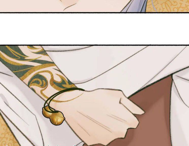 Tướng Quân, Cẩn Thận Chó Dữ - Chapter 32 - Page 36