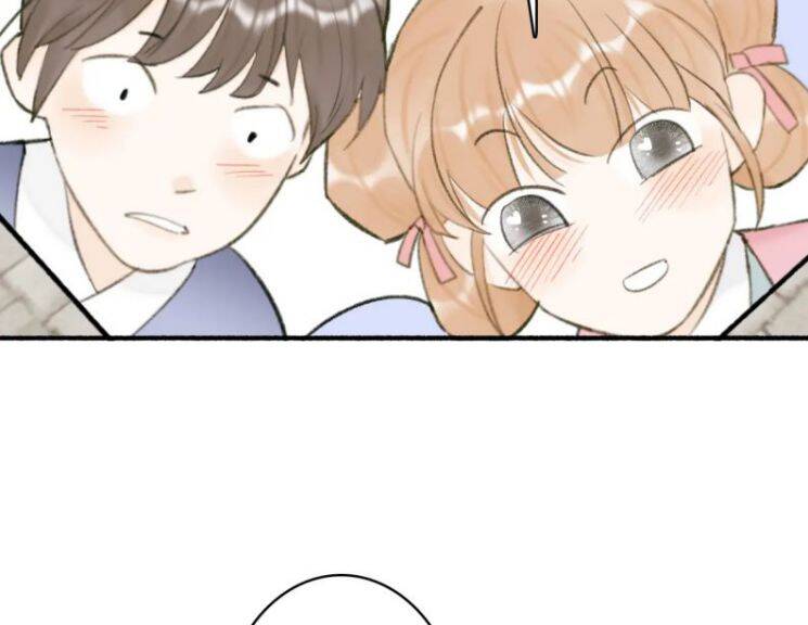 Tướng Quân, Cẩn Thận Chó Dữ - Chapter 32 - Page 4