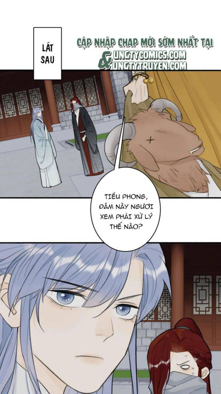Tướng Quân, Cẩn Thận Chó Dữ - Chapter 33 - Page 11