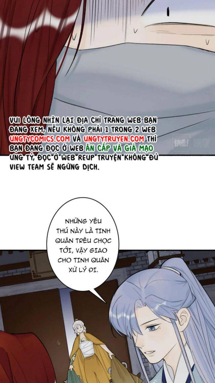 Tướng Quân, Cẩn Thận Chó Dữ - Chapter 33 - Page 13