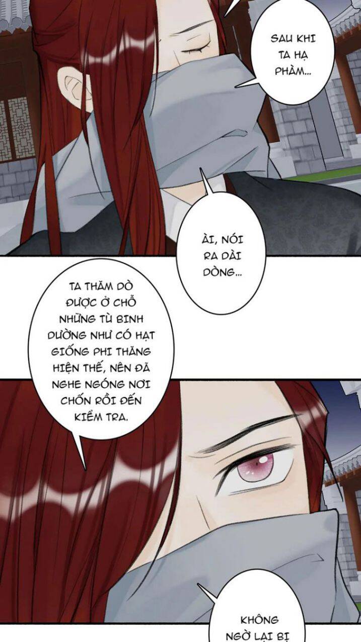 Tướng Quân, Cẩn Thận Chó Dữ - Chapter 33 - Page 15