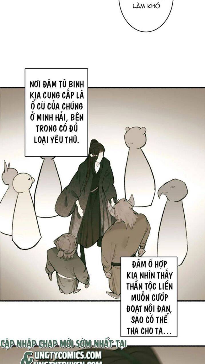 Tướng Quân, Cẩn Thận Chó Dữ - Chapter 33 - Page 16