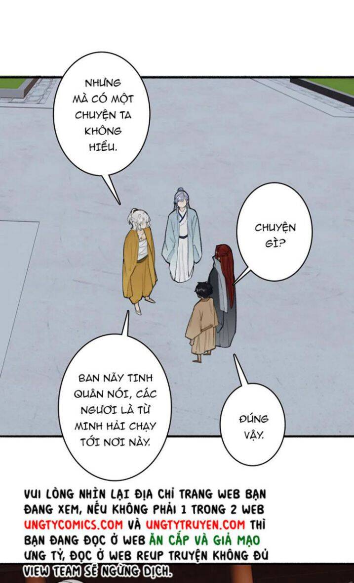 Tướng Quân, Cẩn Thận Chó Dữ - Chapter 33 - Page 25