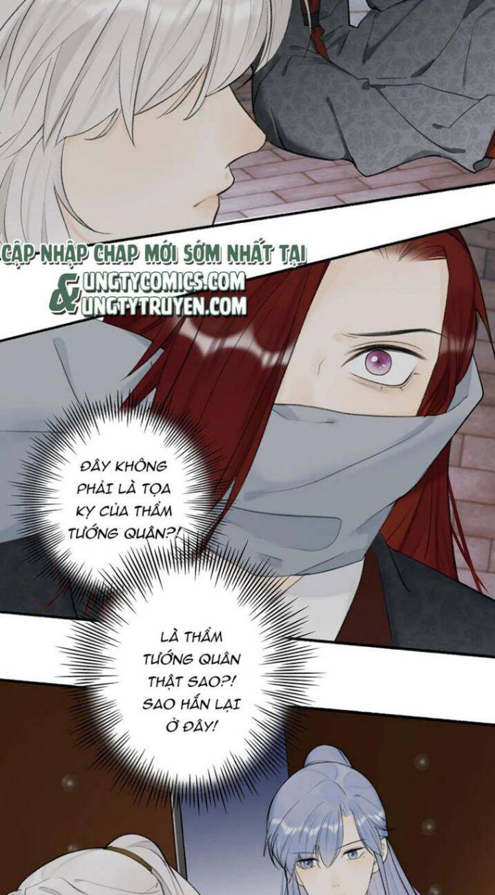 Tướng Quân, Cẩn Thận Chó Dữ - Chapter 33 - Page 9