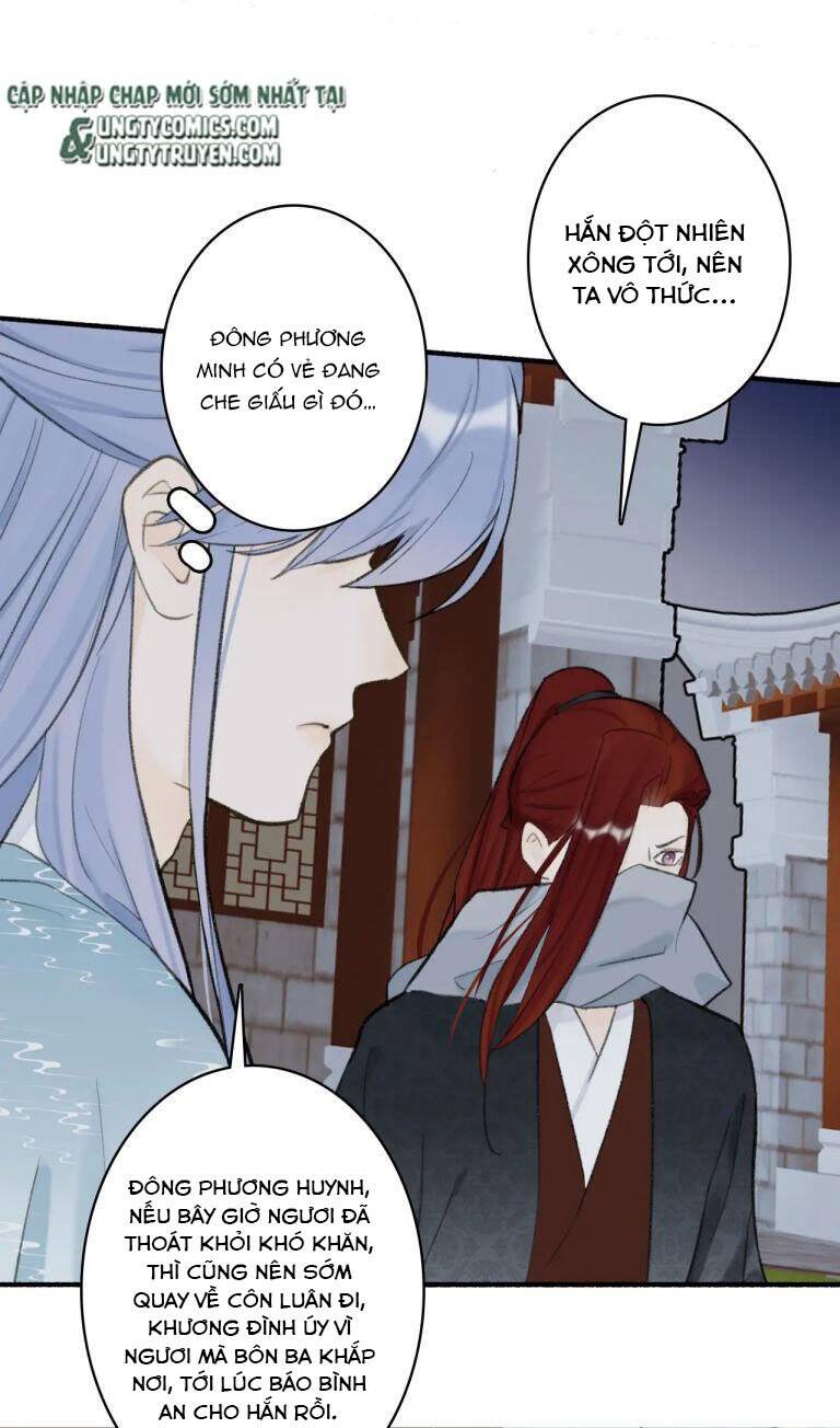 Tướng Quân, Cẩn Thận Chó Dữ - Chapter 34 - Page 16