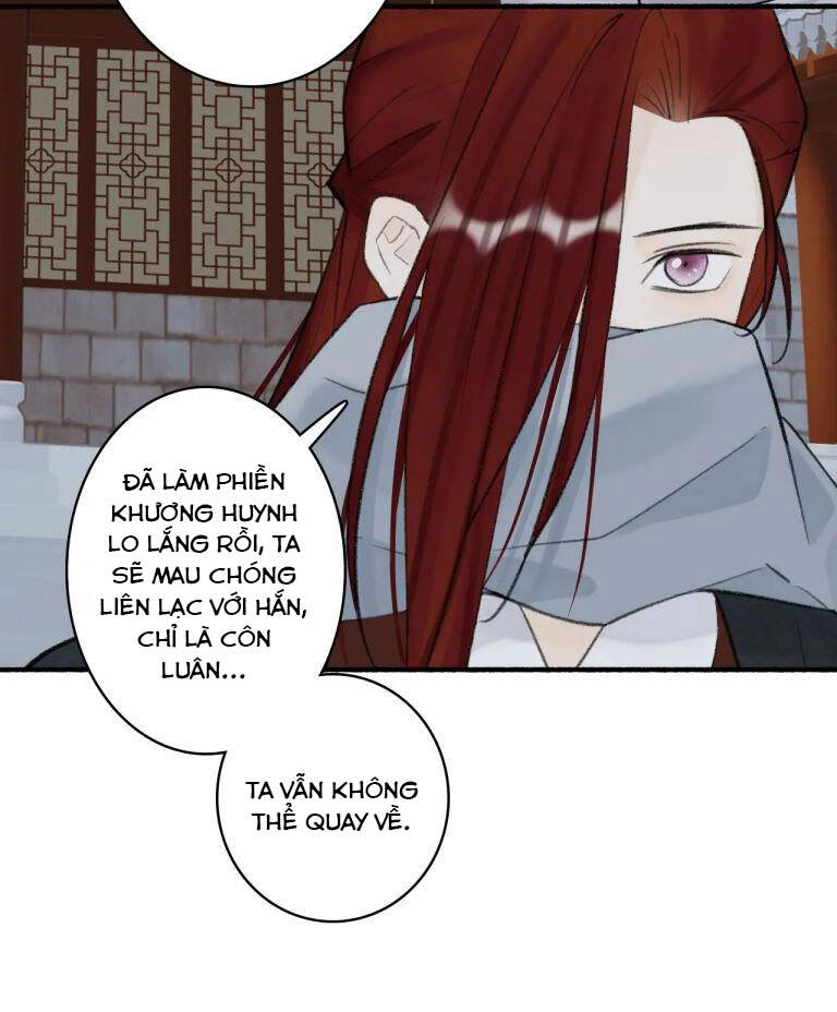 Tướng Quân, Cẩn Thận Chó Dữ - Chapter 34 - Page 17
