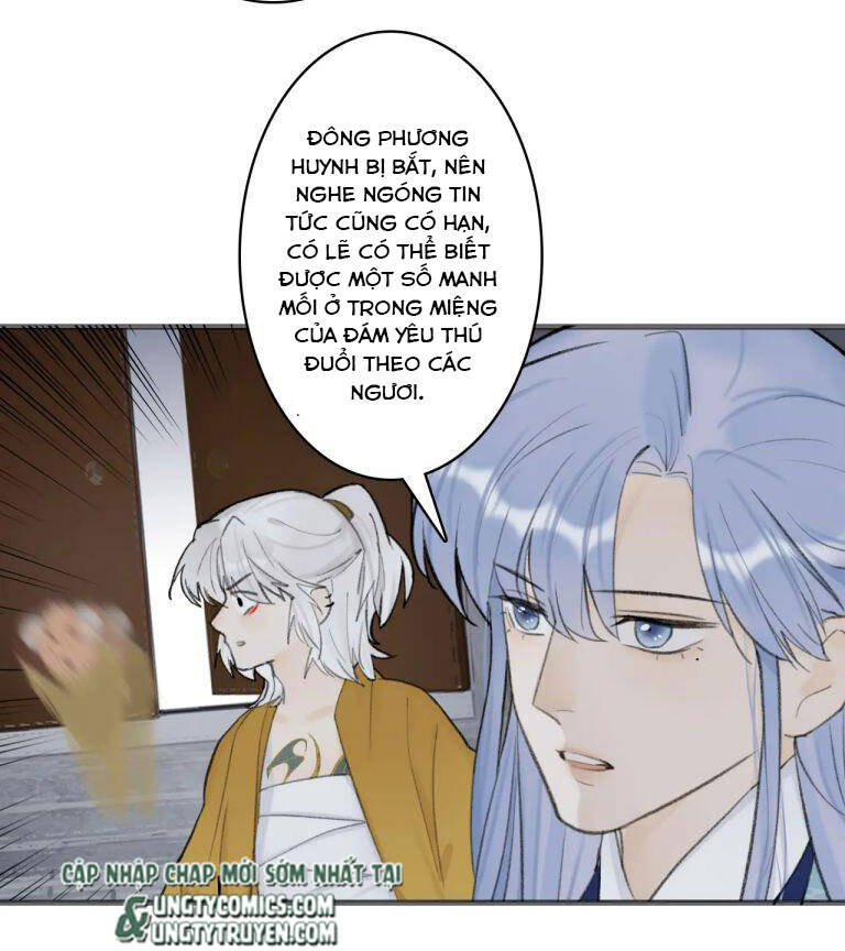 Tướng Quân, Cẩn Thận Chó Dữ - Chapter 34 - Page 9