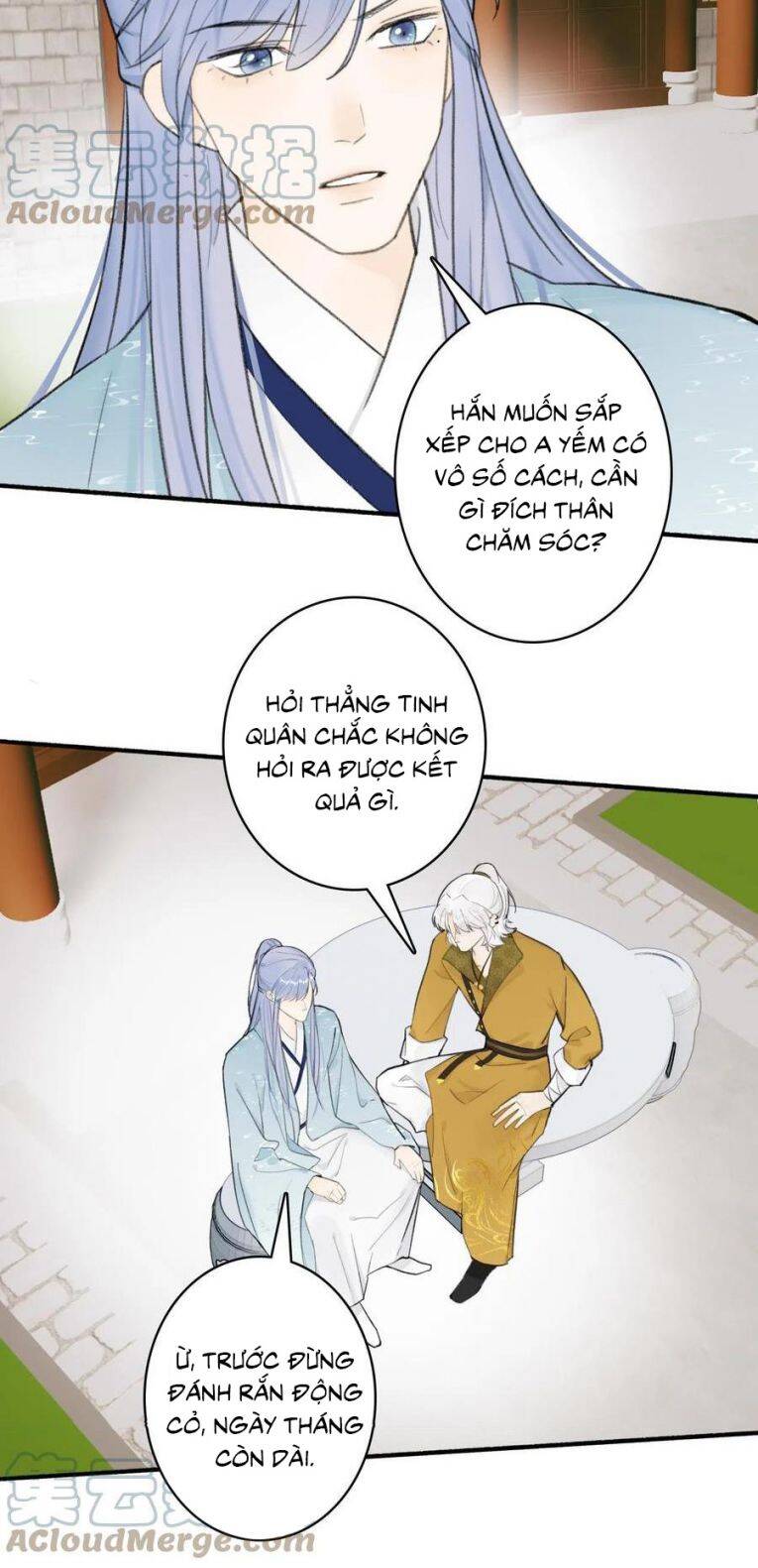 Tướng Quân, Cẩn Thận Chó Dữ - Chapter 35 - Page 12