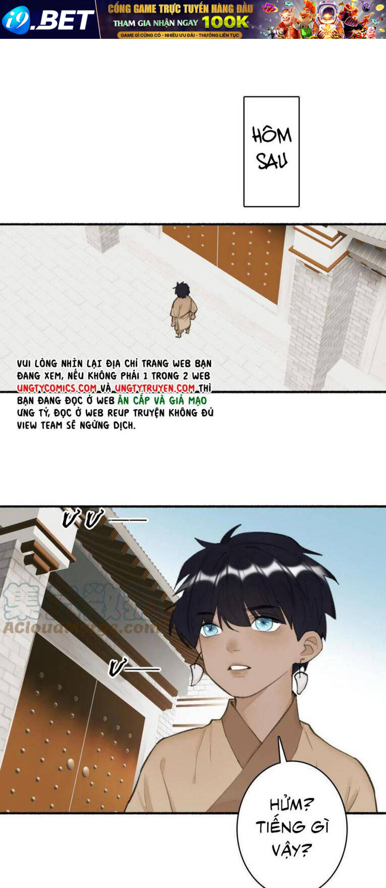 Tướng Quân, Cẩn Thận Chó Dữ - Chapter 35 - Page 18