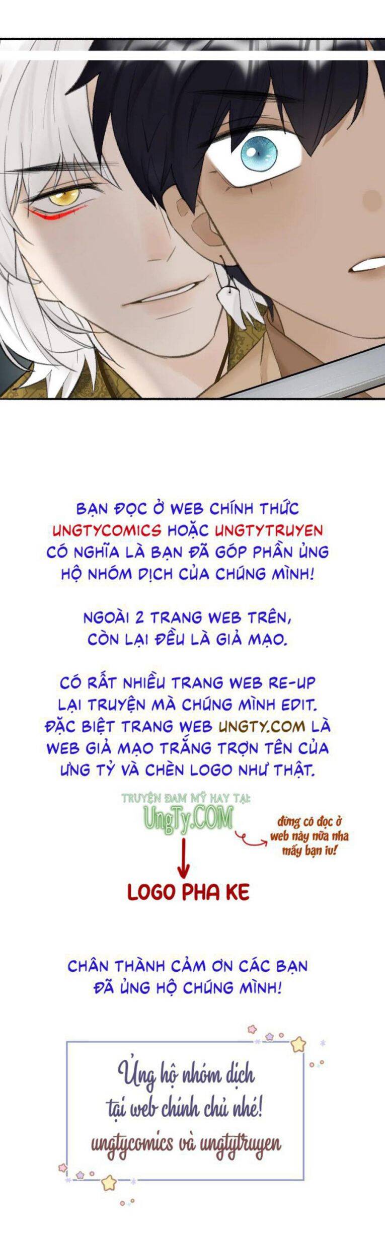 Tướng Quân, Cẩn Thận Chó Dữ - Chapter 35 - Page 29