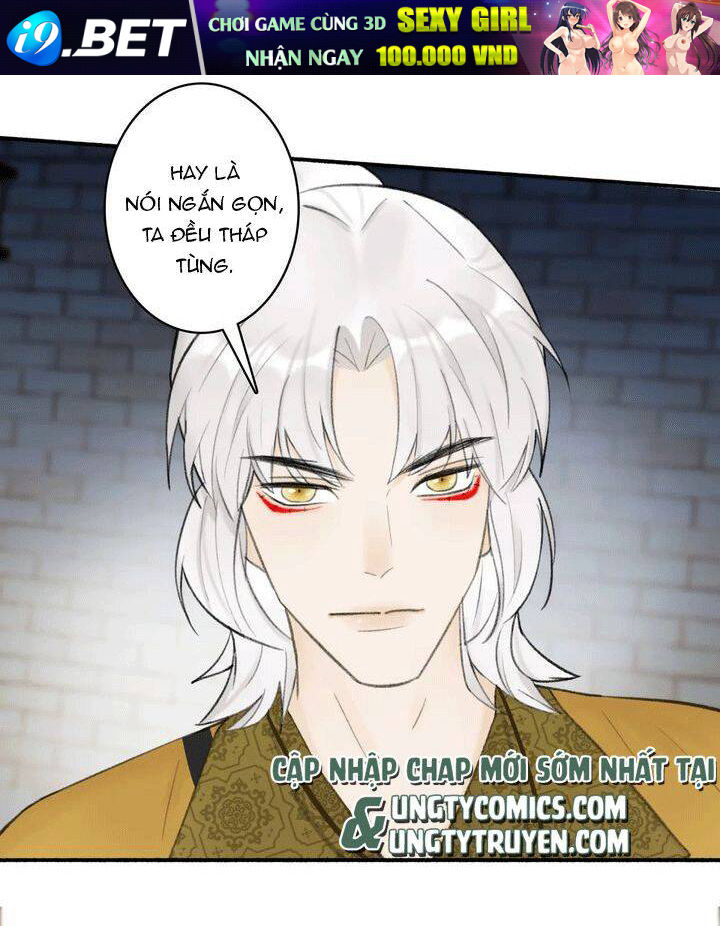 Tướng Quân, Cẩn Thận Chó Dữ - Chapter 36 - Page 11