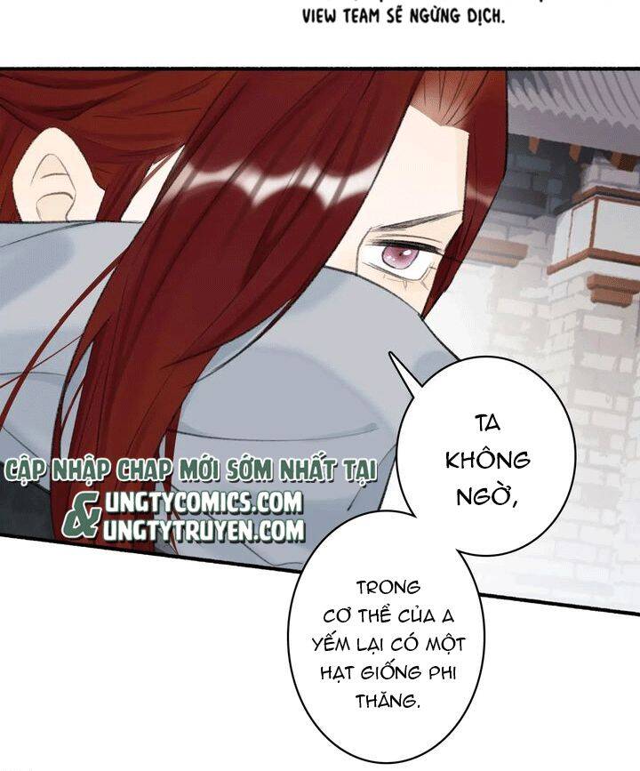 Tướng Quân, Cẩn Thận Chó Dữ - Chapter 36 - Page 25