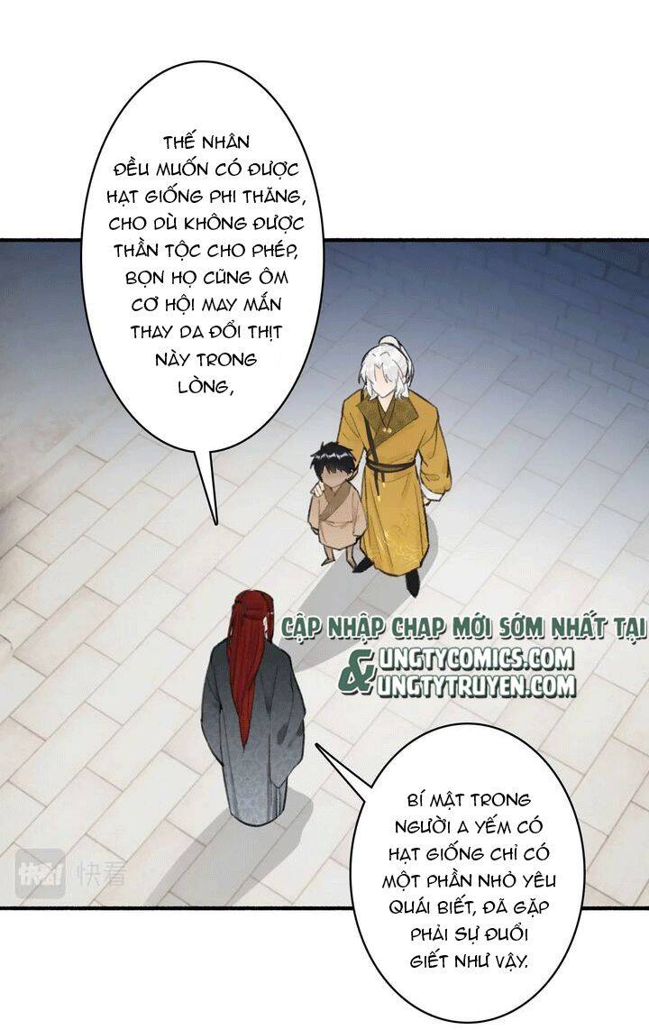 Tướng Quân, Cẩn Thận Chó Dữ - Chapter 36 - Page 32